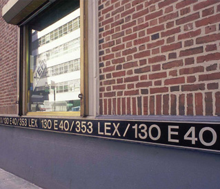 353 Lexington