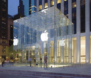 The Apple Building