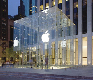 apple building